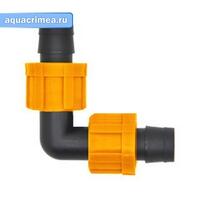 Угловое соединение для капельной ленты AQUAPULSE AD 5128